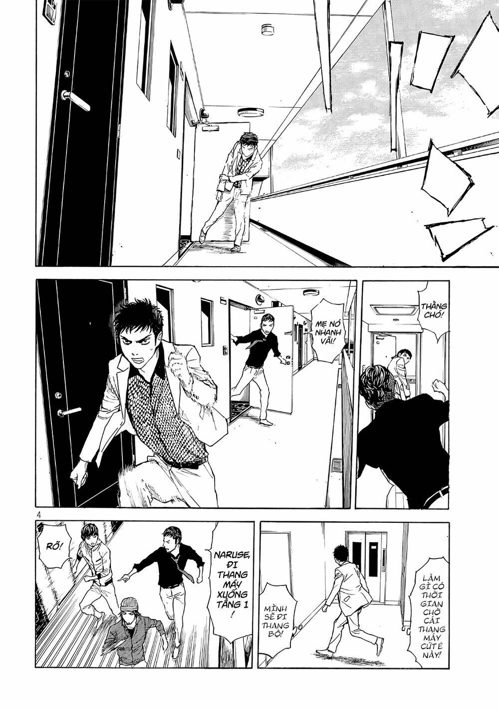 My Home Hero - Chapter 40 - Page 6