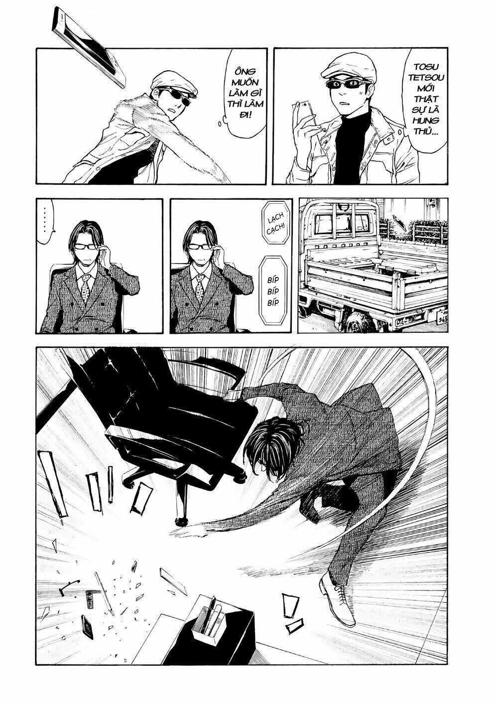 My Home Hero - Chapter 41 - Page 16