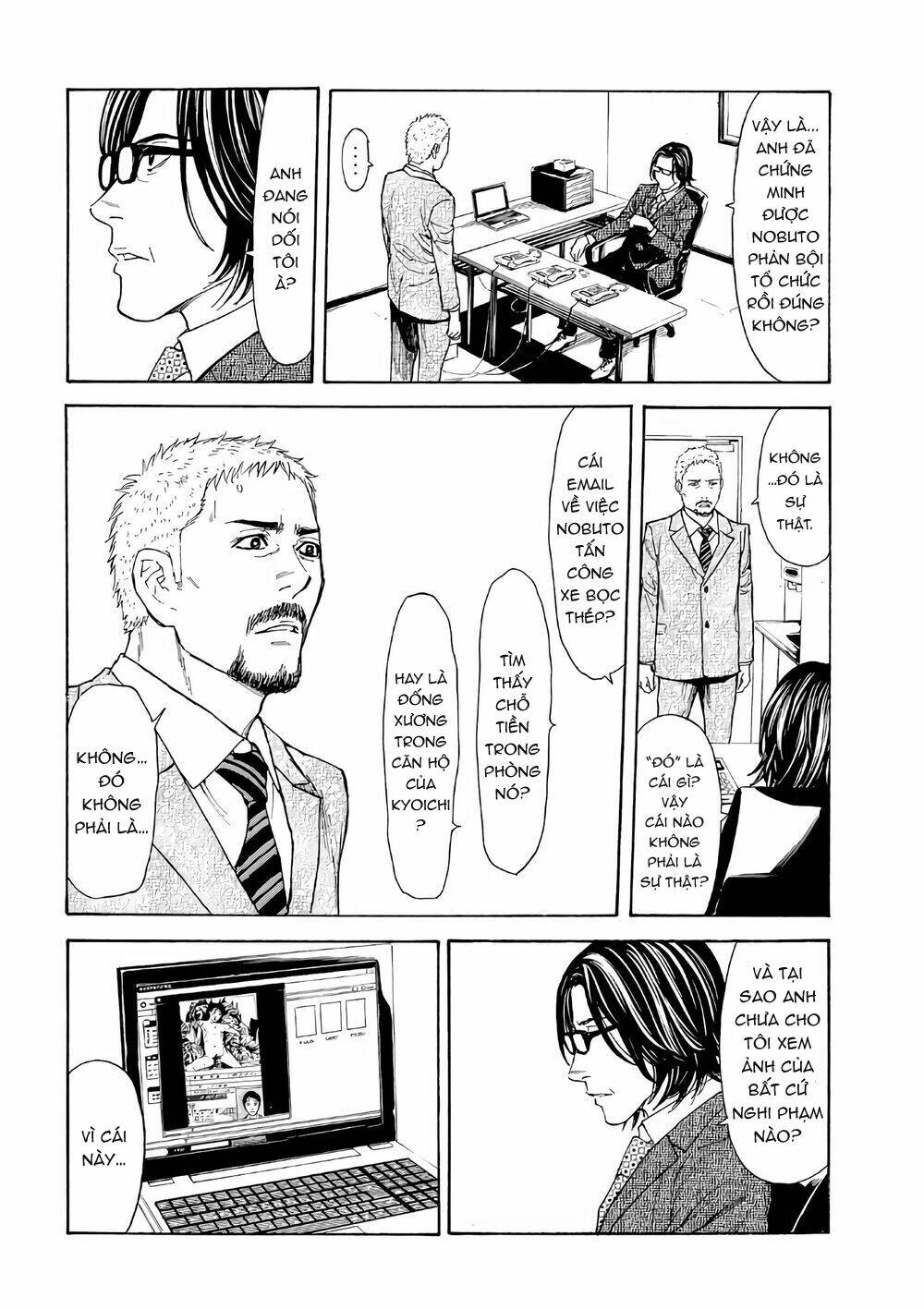 My Home Hero - Chapter 41 - Page 21