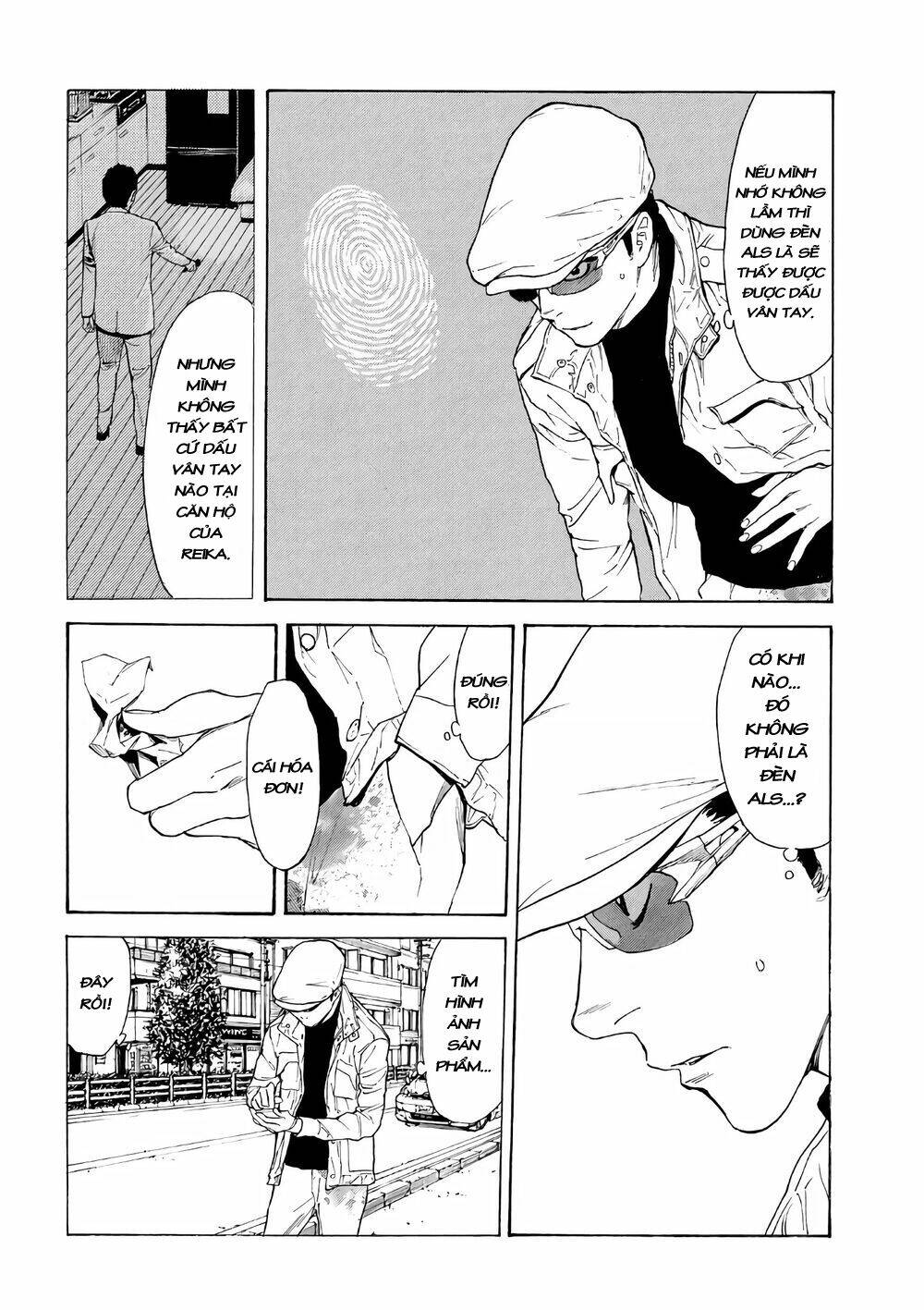My Home Hero - Chapter 41 - Page 4