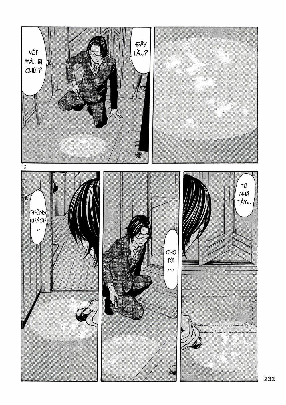 My Home Hero - Chapter 42 - Page 14