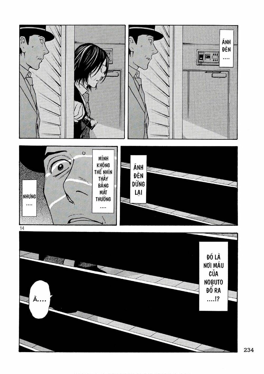 My Home Hero - Chapter 42 - Page 16