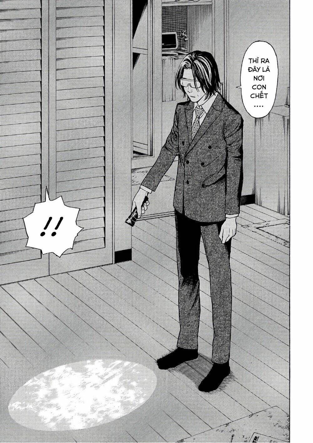 My Home Hero - Chapter 42 - Page 17