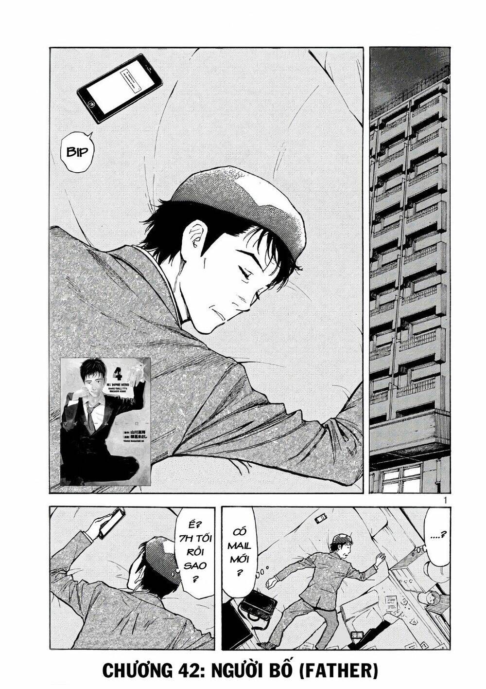 My Home Hero - Chapter 42 - Page 3