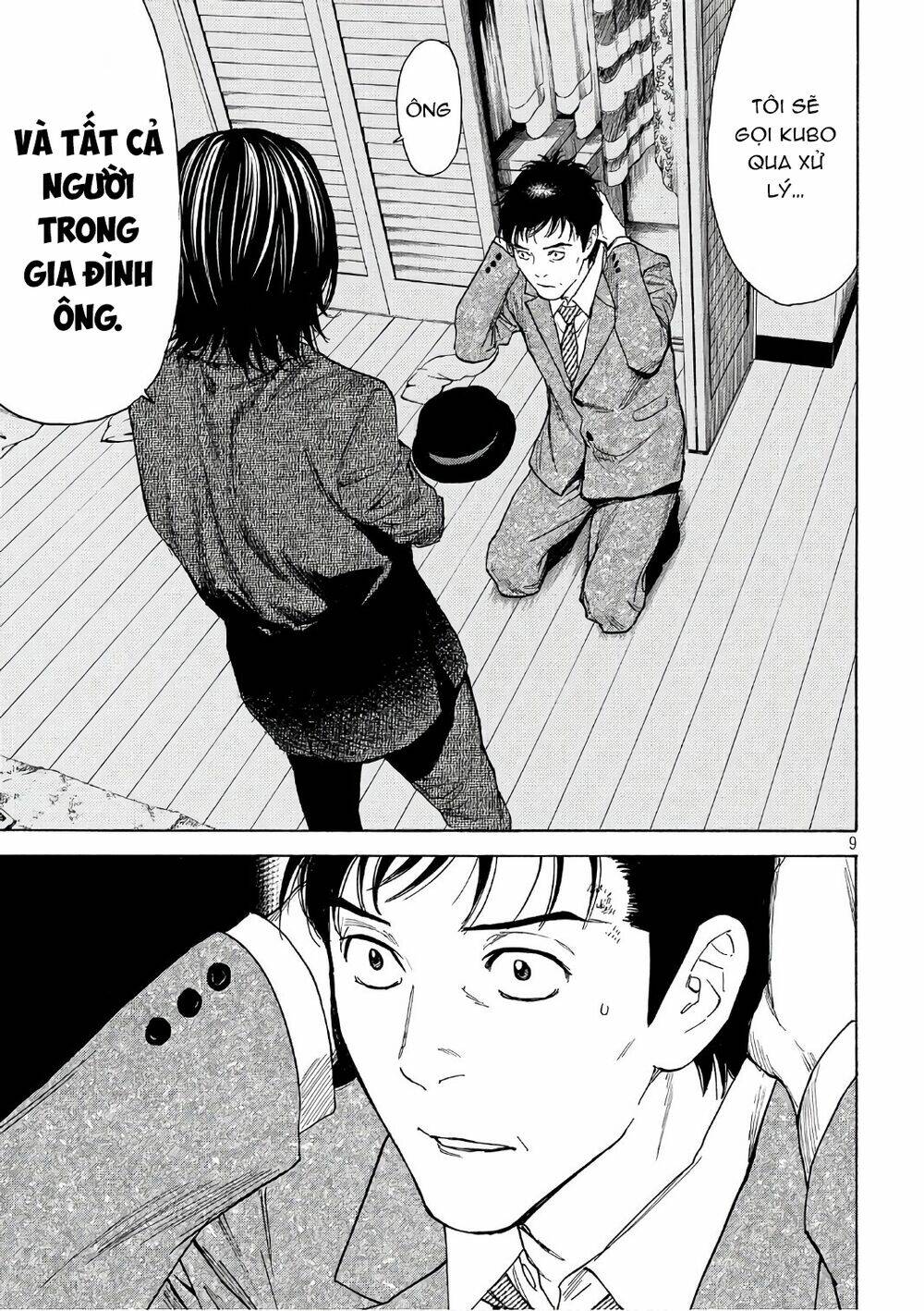 My Home Hero - Chapter 43 - Page 10