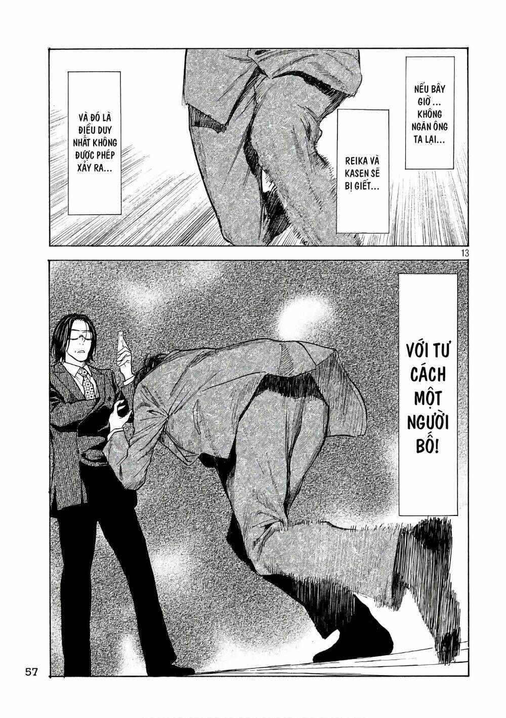 My Home Hero - Chapter 43 - Page 14