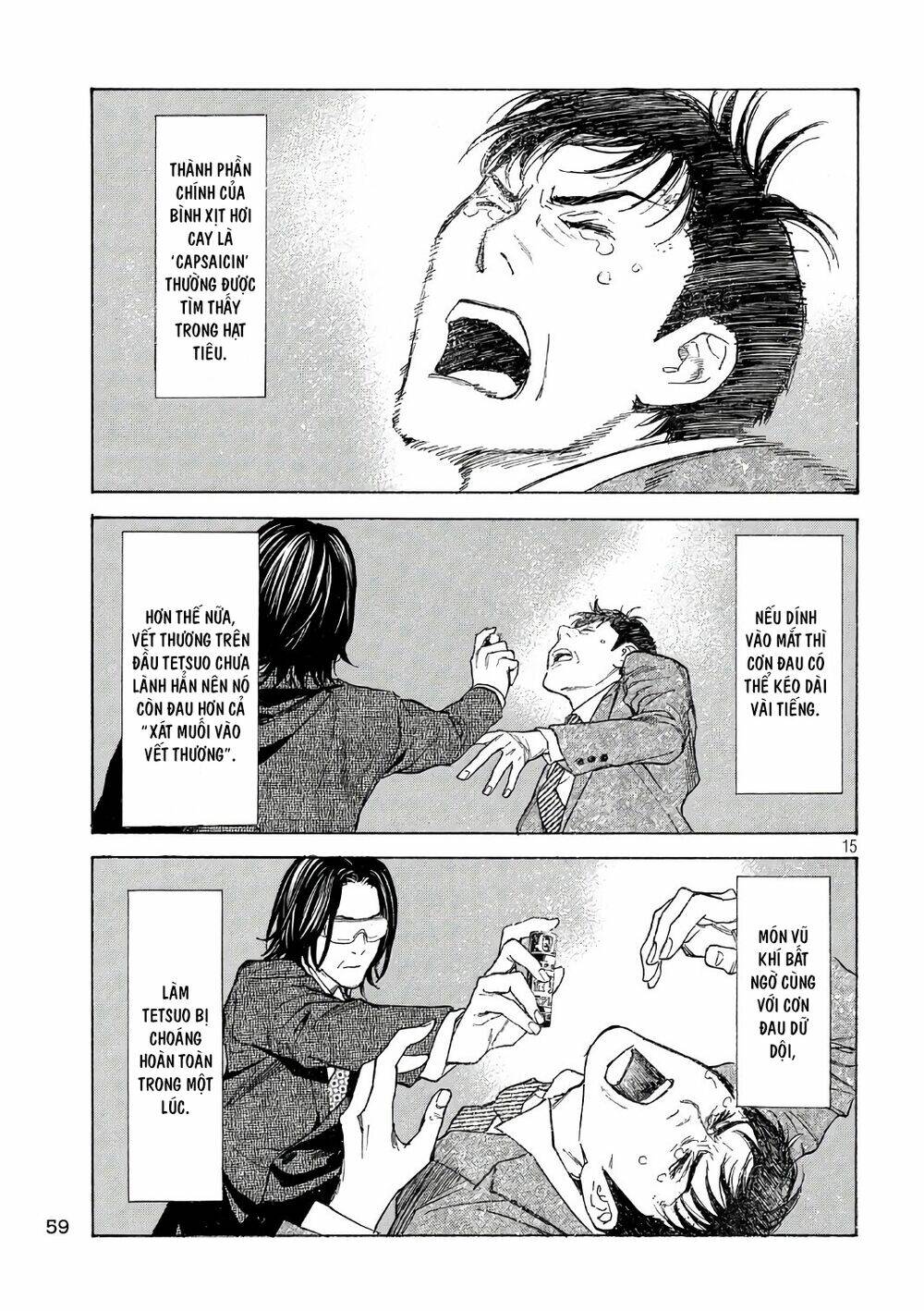 My Home Hero - Chapter 43 - Page 16