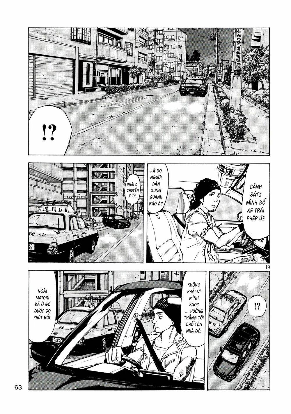 My Home Hero - Chapter 43 - Page 19