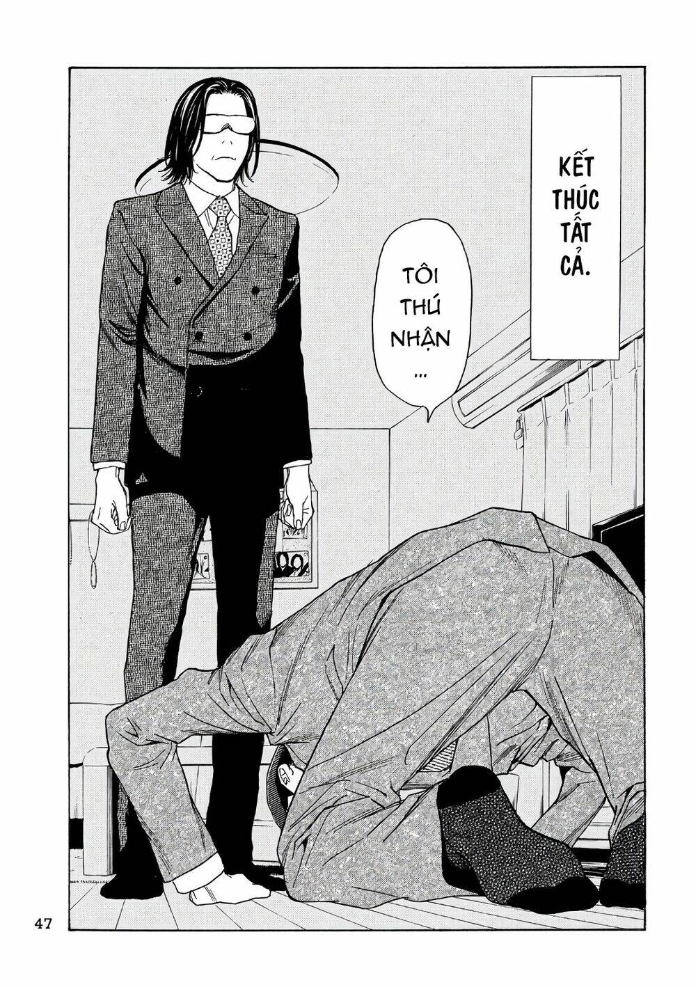 My Home Hero - Chapter 43 - Page 4