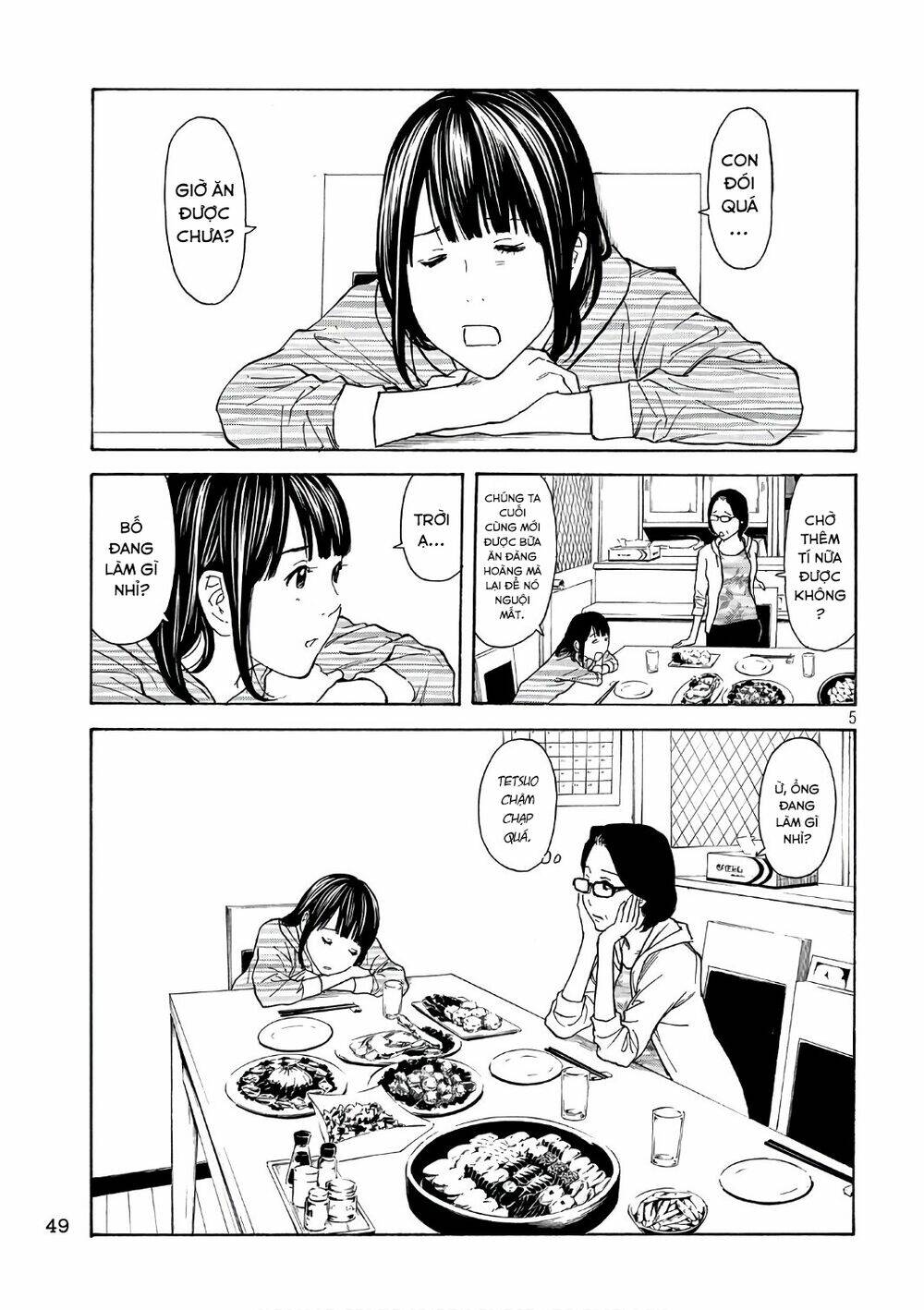 My Home Hero - Chapter 43 - Page 6