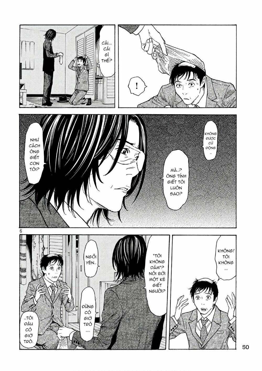 My Home Hero - Chapter 43 - Page 7