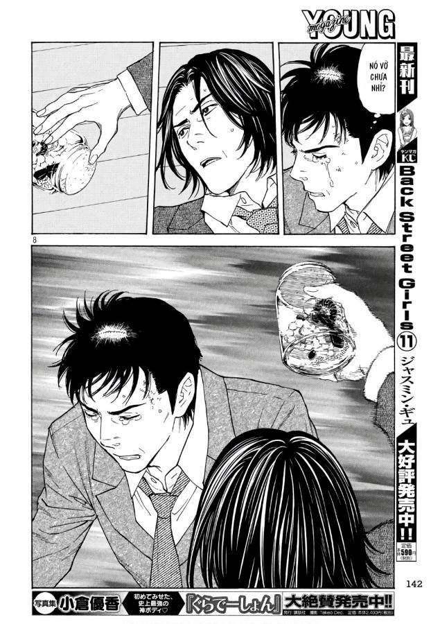 My Home Hero - Chapter 44 - Page 9