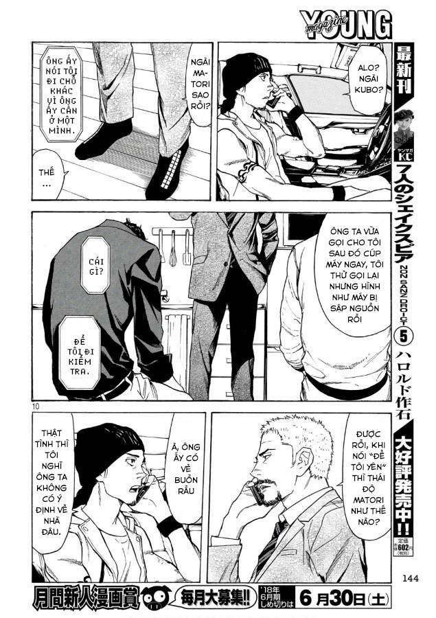 My Home Hero - Chapter 44 - Page 11