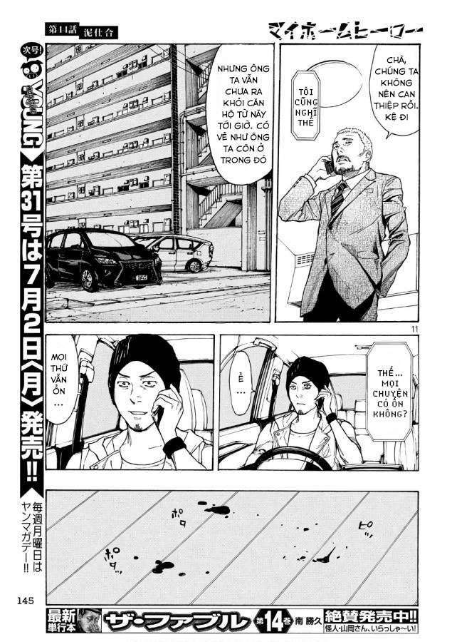 My Home Hero - Chapter 44 - Page 12