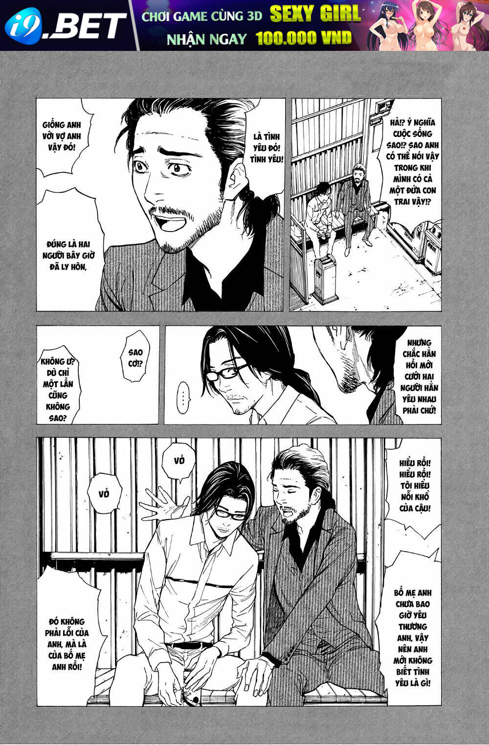 My Home Hero - Chapter 45 - Page 11