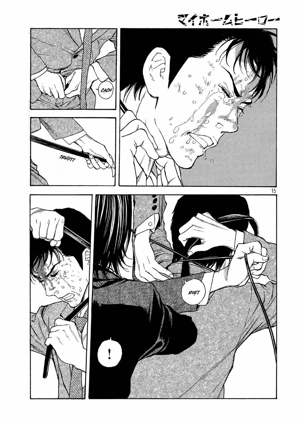 My Home Hero - Chapter 45 - Page 16