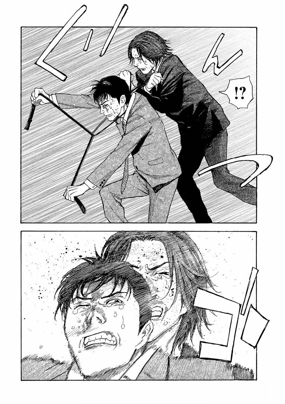 My Home Hero - Chapter 45 - Page 17