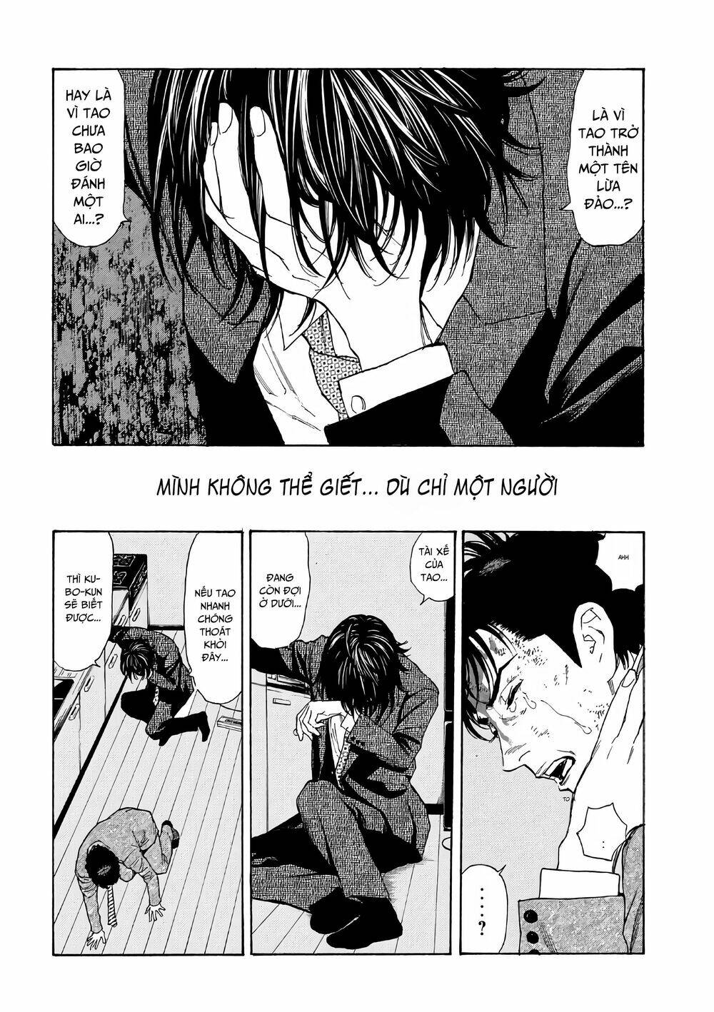 My Home Hero - Chapter 45 - Page 19