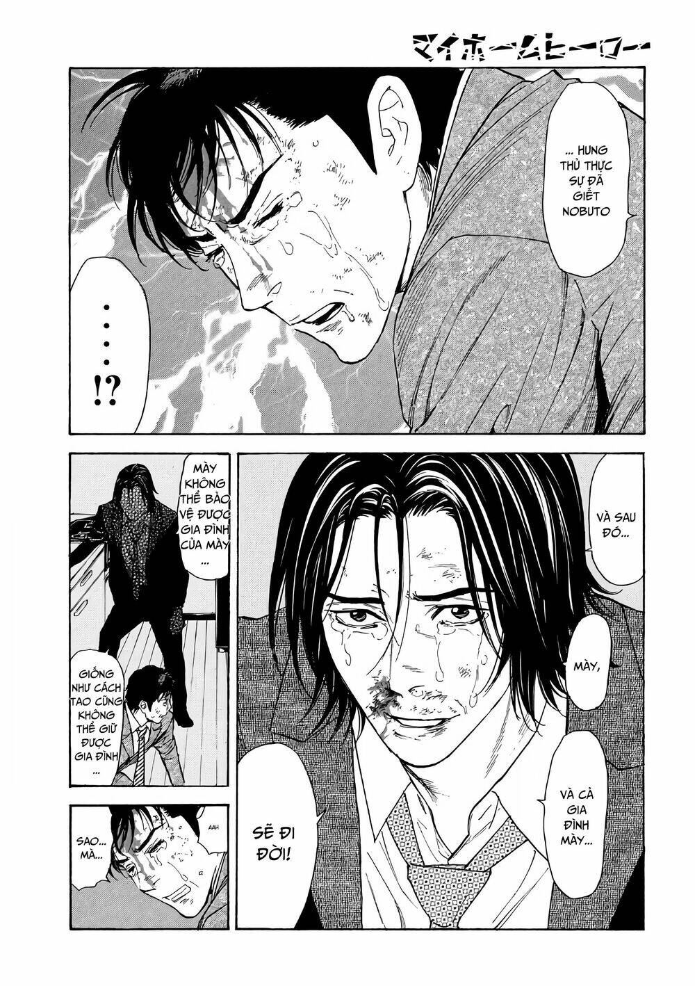 My Home Hero - Chapter 45 - Page 20