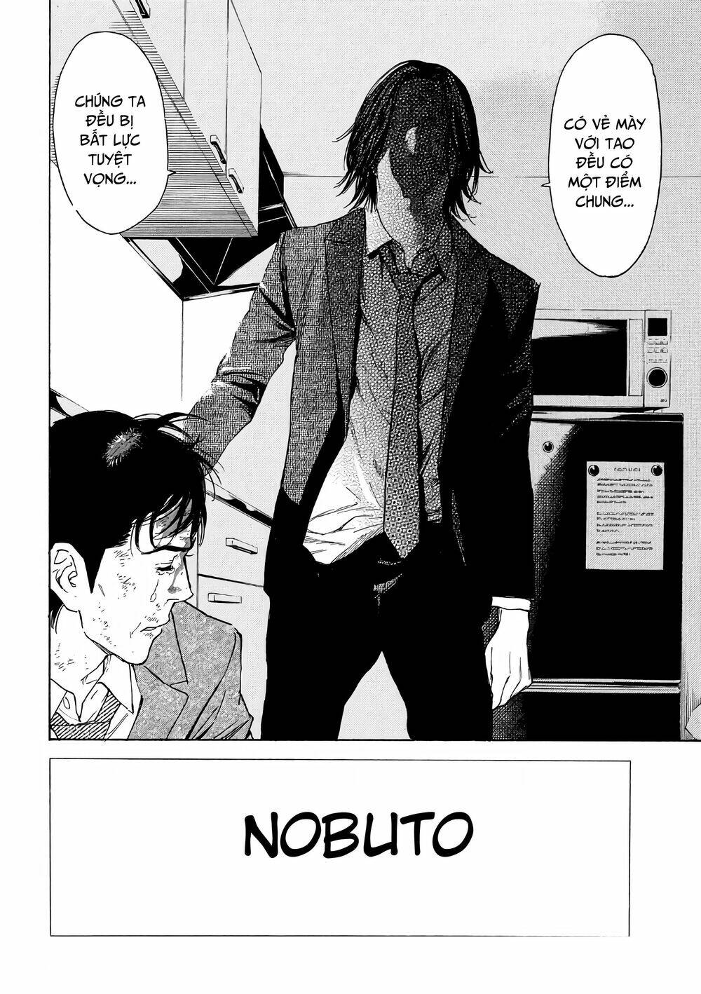 My Home Hero - Chapter 45 - Page 21