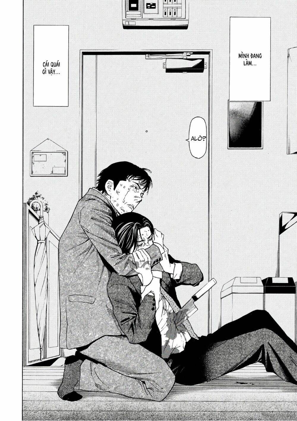 My Home Hero - Chapter 46 - Page 9