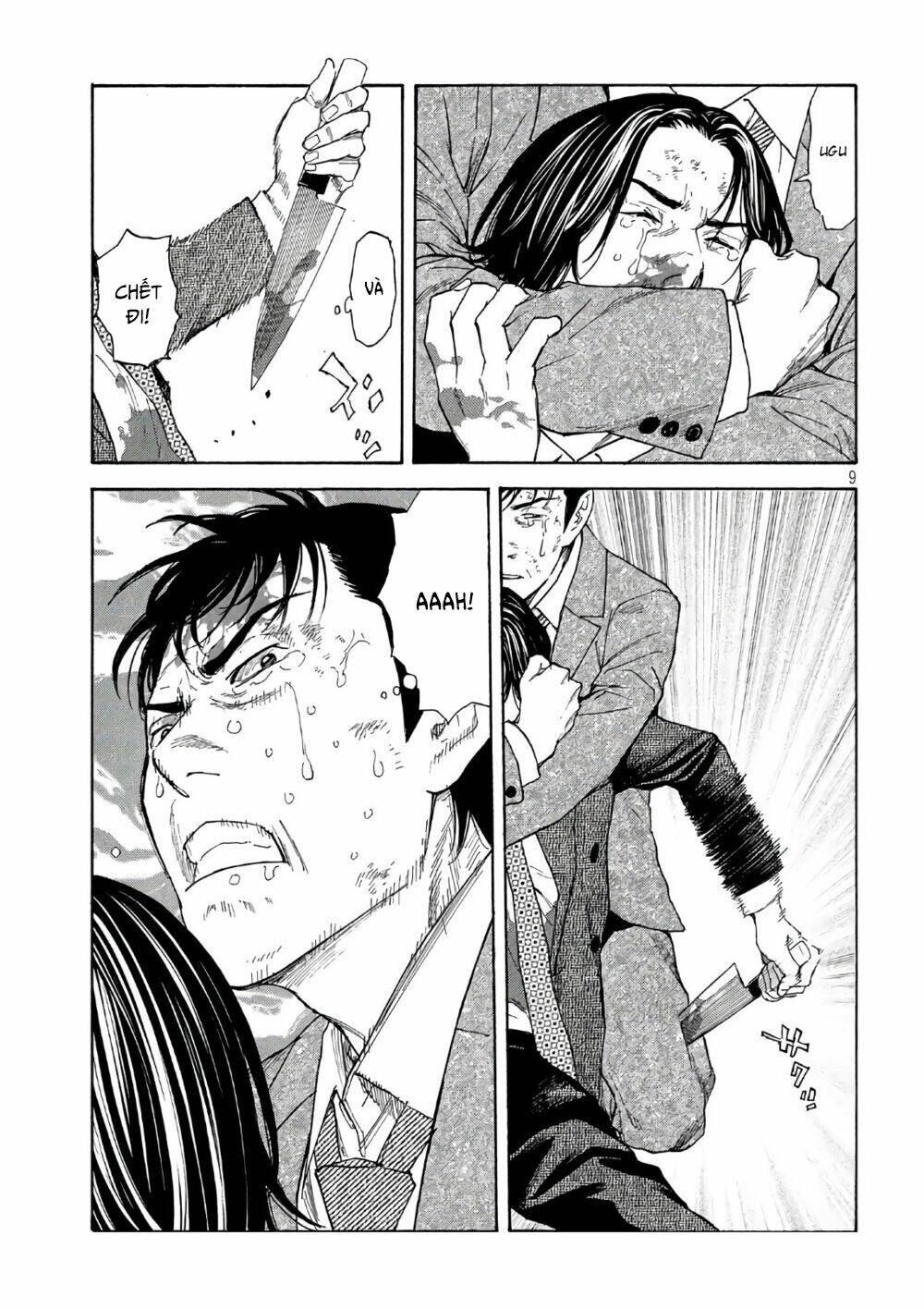 My Home Hero - Chapter 46 - Page 10