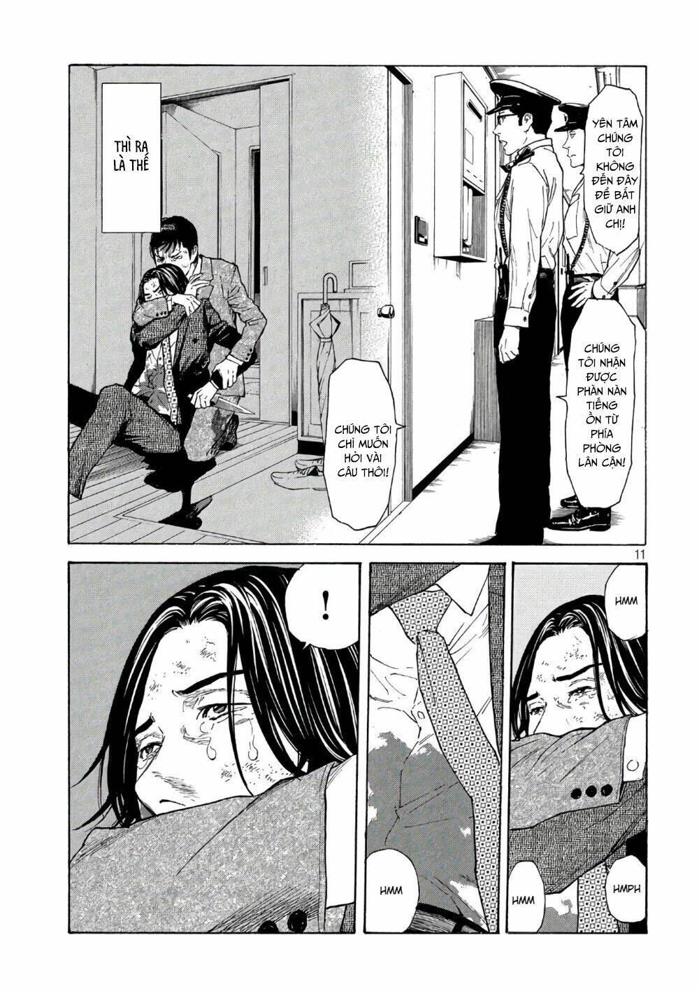 My Home Hero - Chapter 46 - Page 12