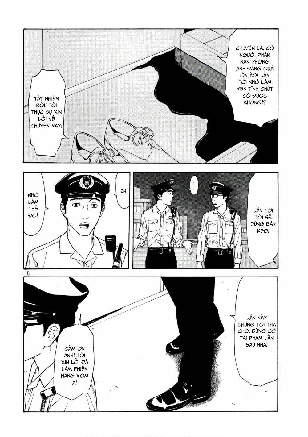 My Home Hero - Chapter 46 - Page 17