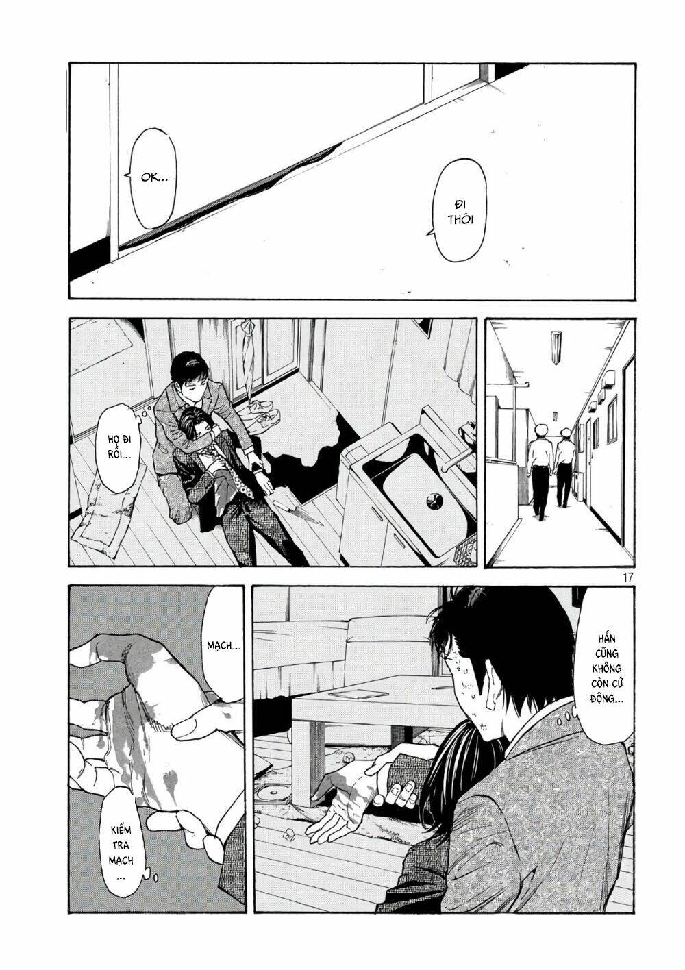 My Home Hero - Chapter 46 - Page 18