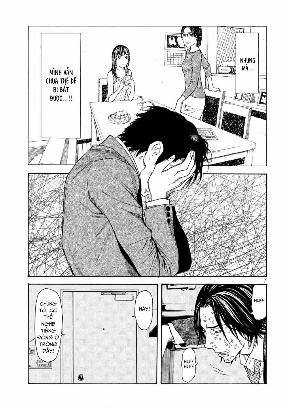 My Home Hero - Chapter 46 - Page 8