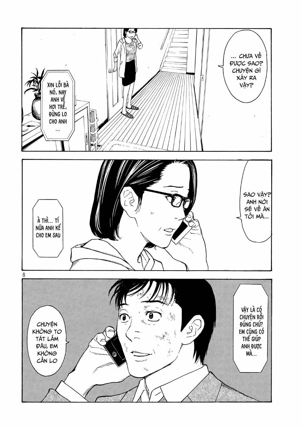 My Home Hero - Chapter 47 - Page 9