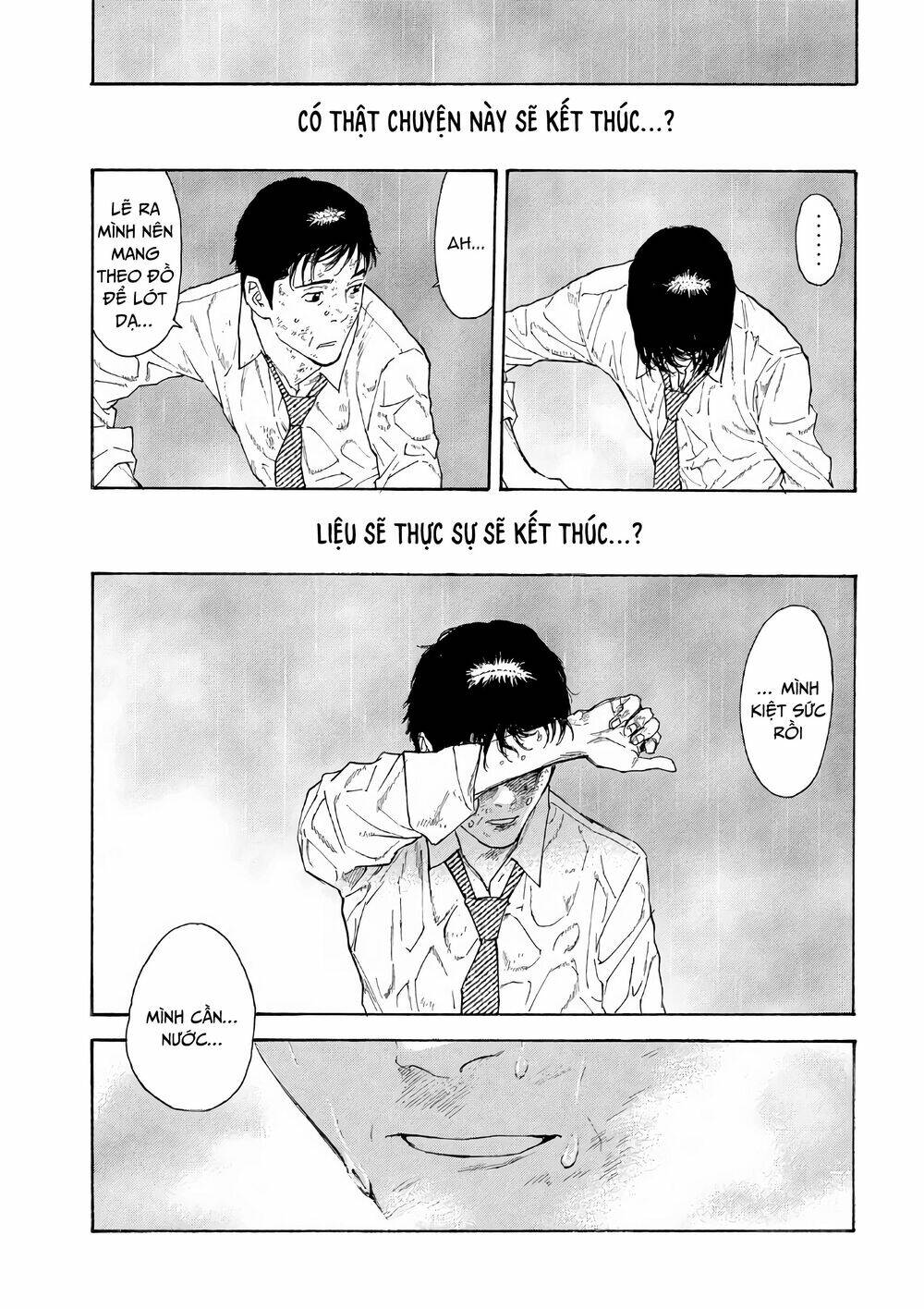 My Home Hero - Chapter 47 - Page 20