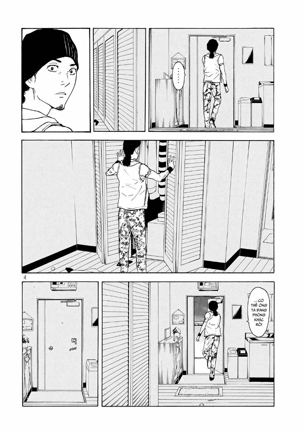 My Home Hero - Chapter 47 - Page 5