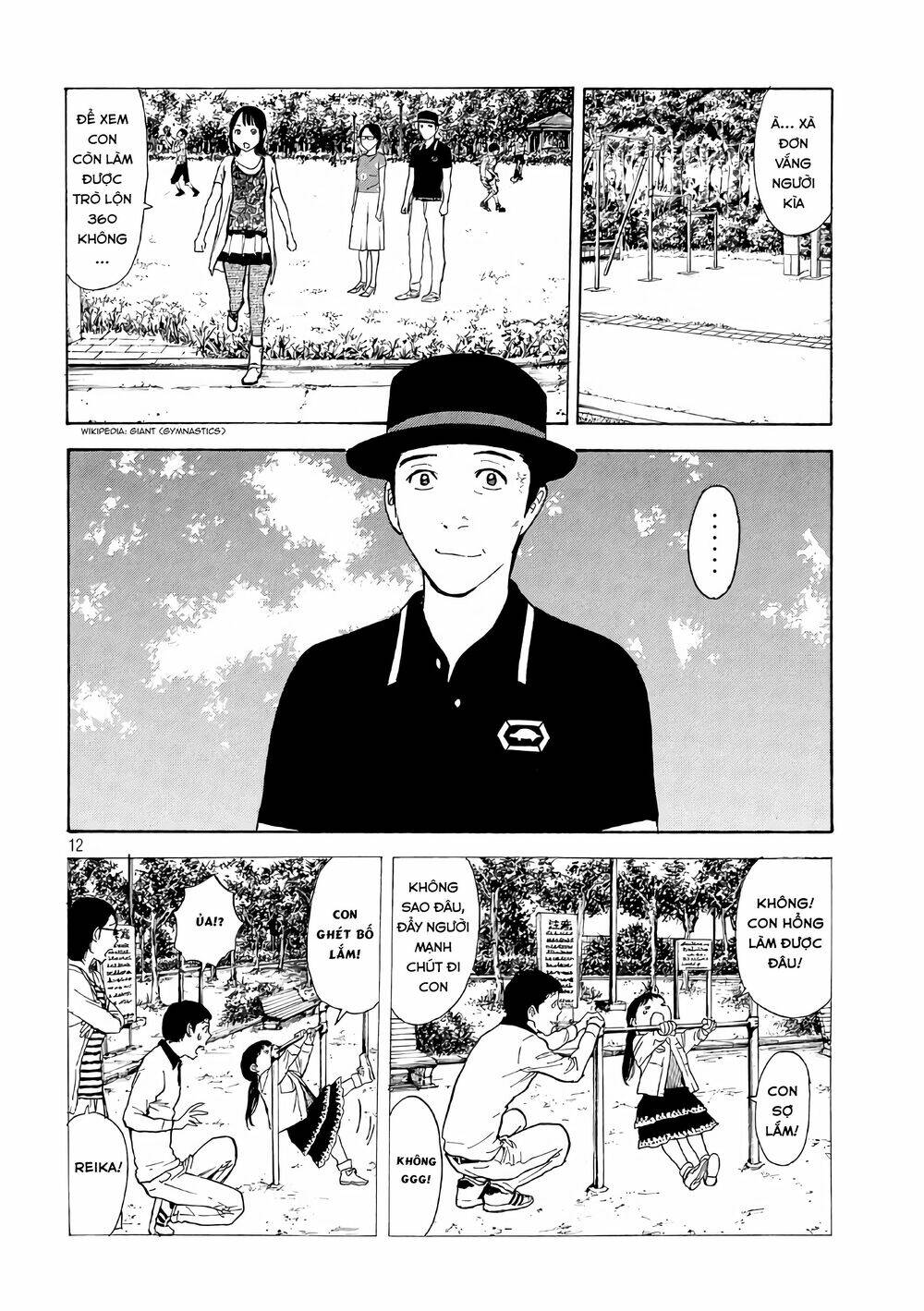 My Home Hero - Chapter 48 - Page 13