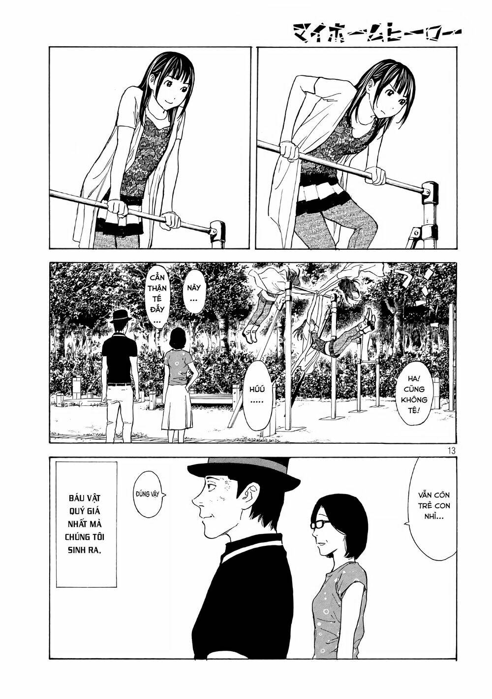 My Home Hero - Chapter 48 - Page 14