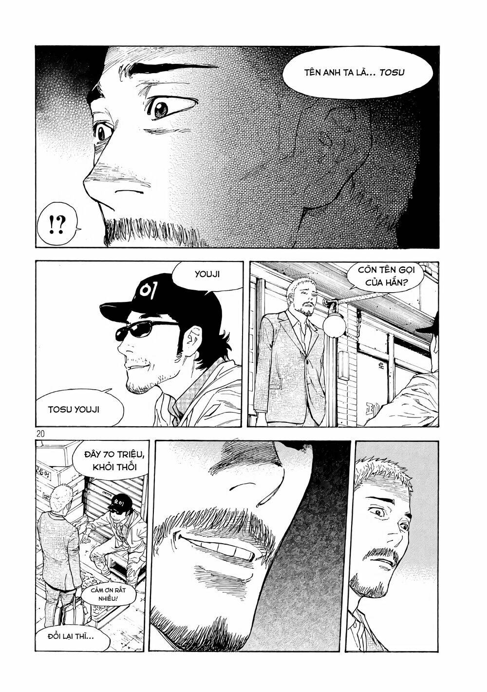 My Home Hero - Chapter 48 - Page 21