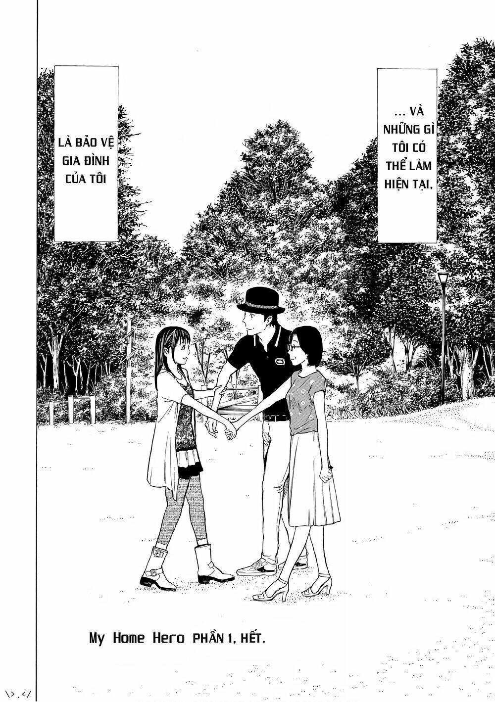 My Home Hero - Chapter 48 - Page 23