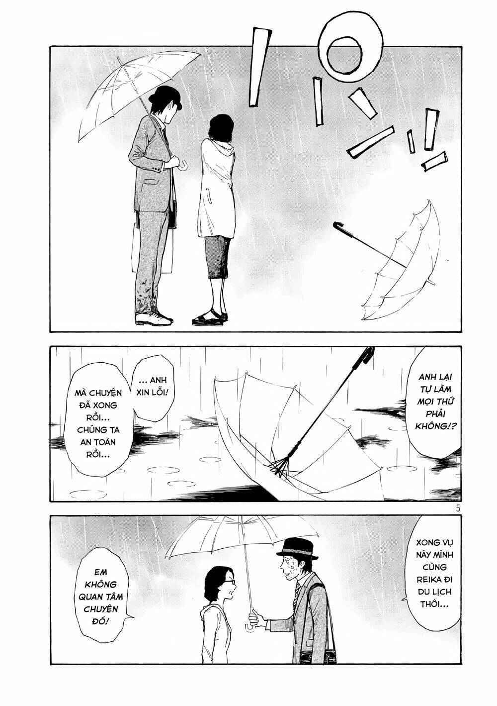 My Home Hero - Chapter 48 - Page 6