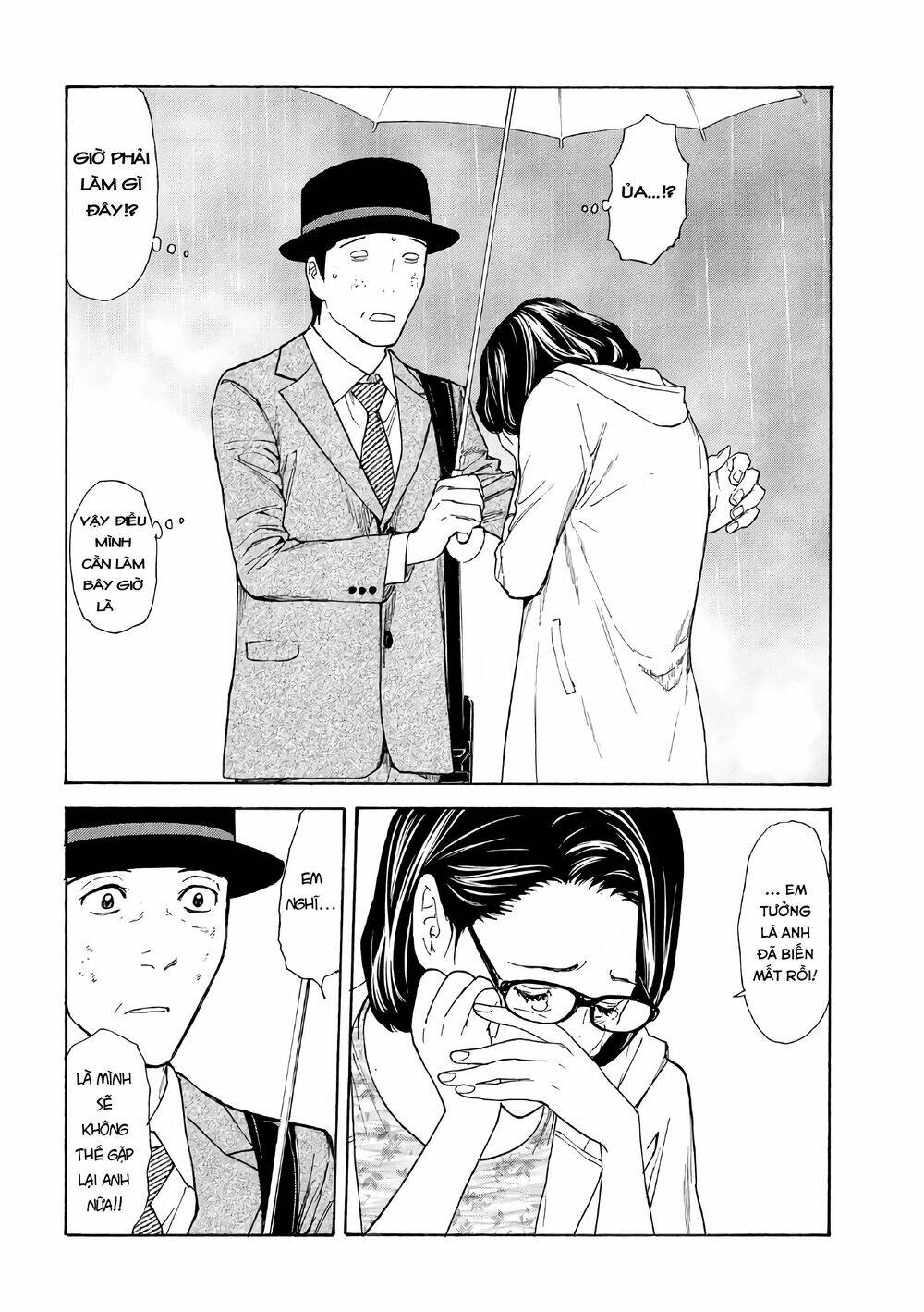 My Home Hero - Chapter 48 - Page 7