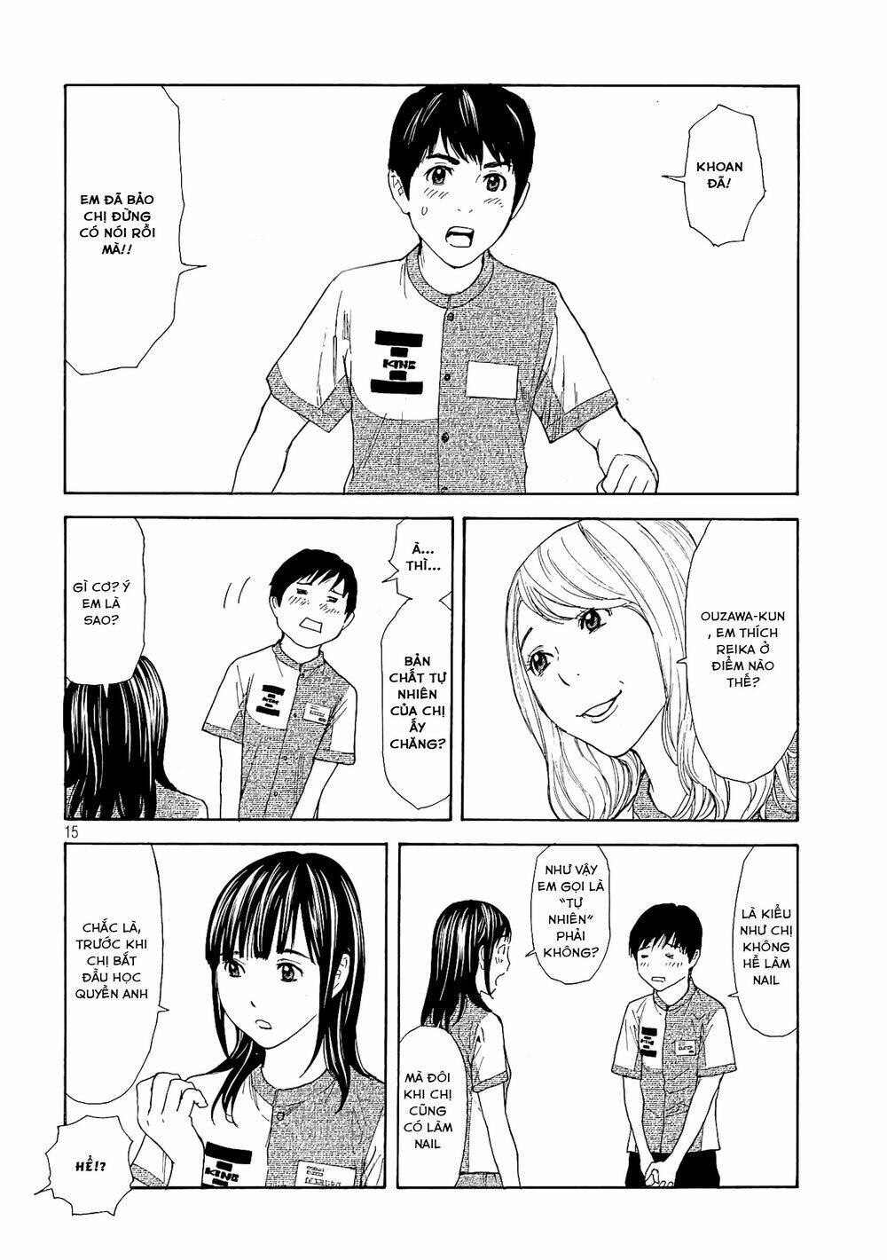 My Home Hero - Chapter 49 - Page 15