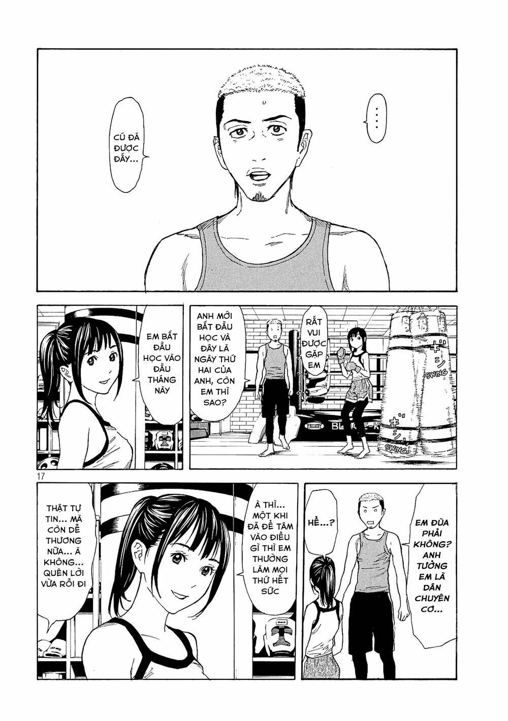 My Home Hero - Chapter 49 - Page 17