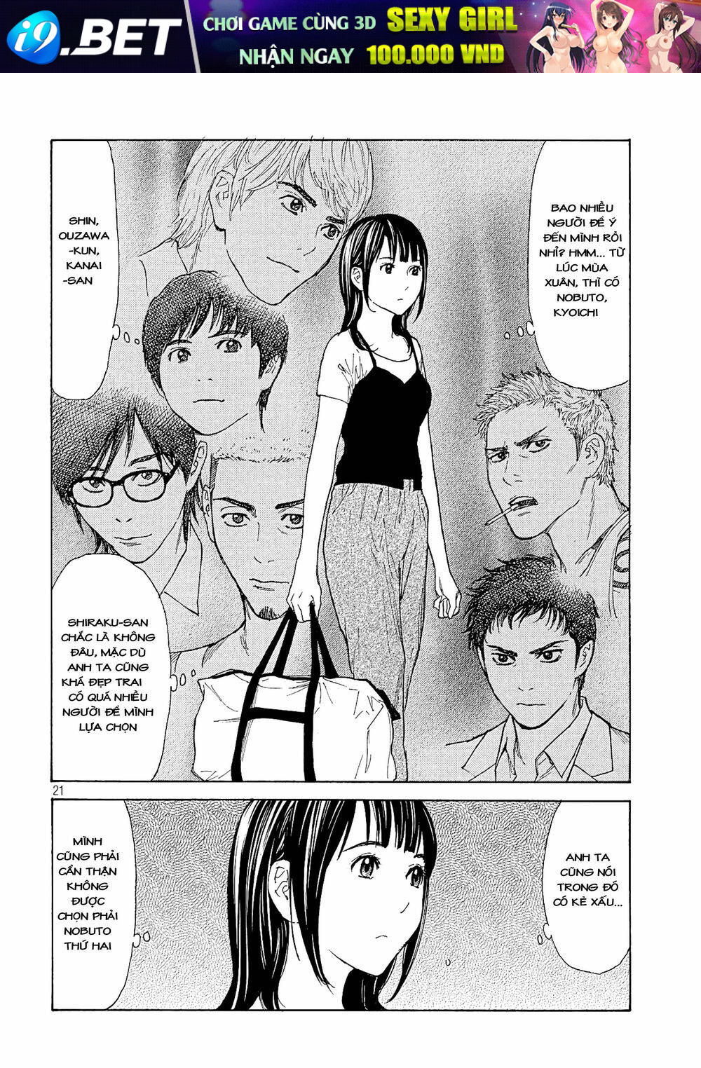 My Home Hero - Chapter 49 - Page 21