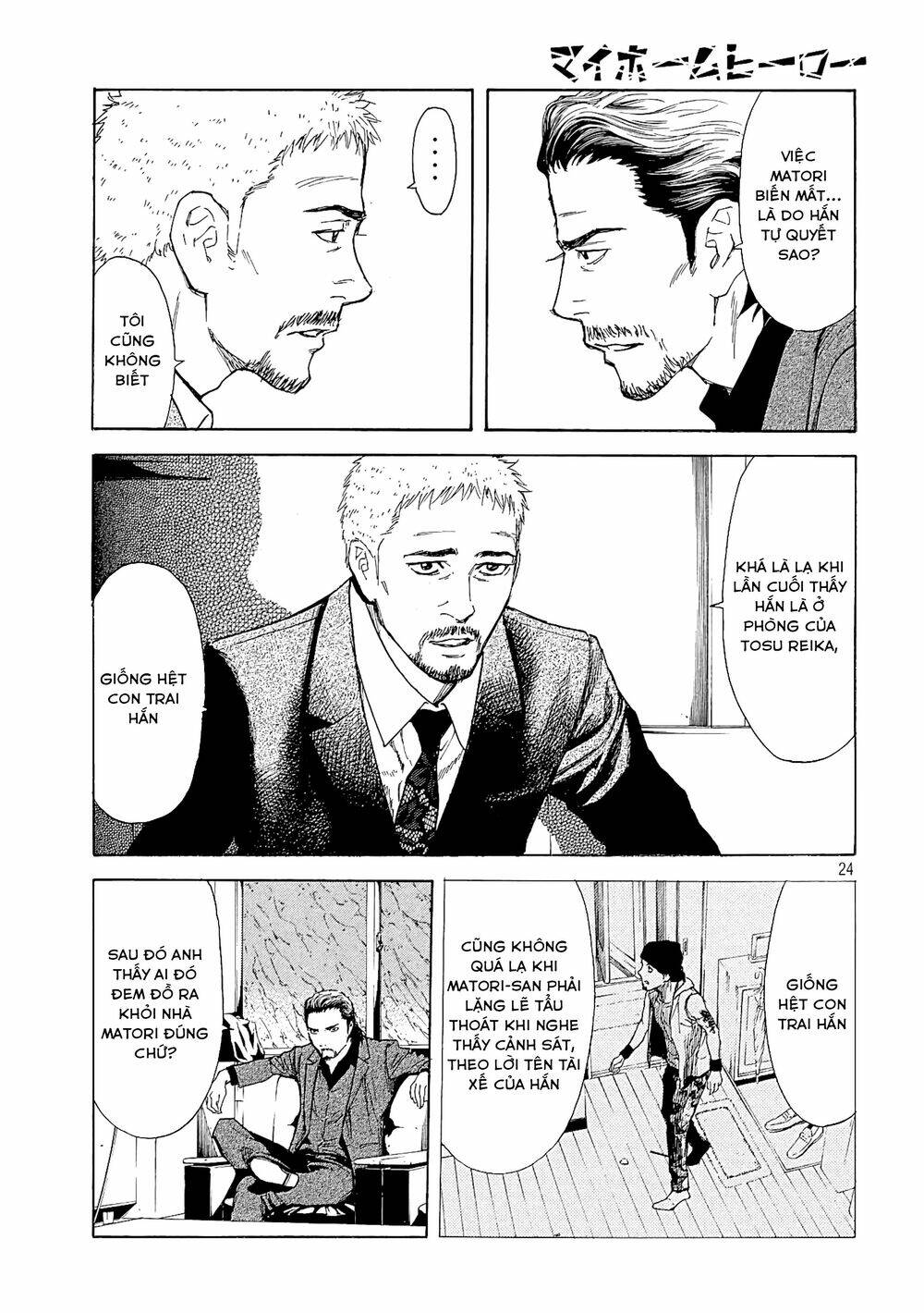 My Home Hero - Chapter 49 - Page 24