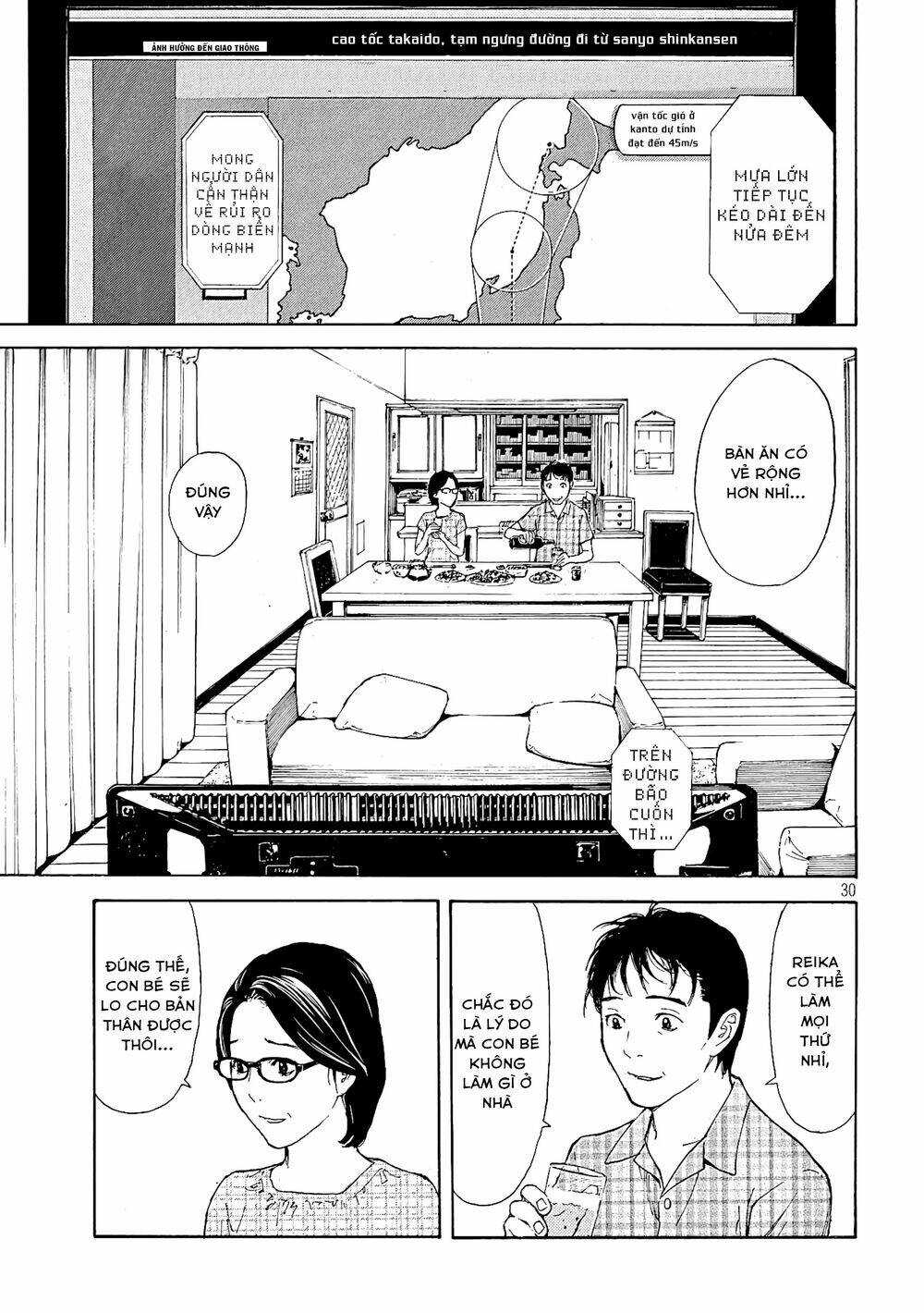 My Home Hero - Chapter 49 - Page 30