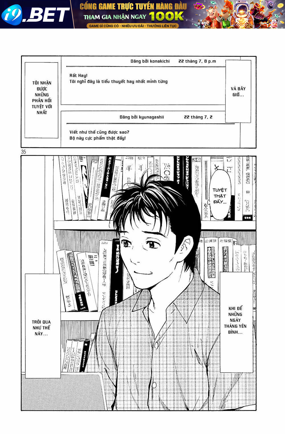 My Home Hero - Chapter 49 - Page 34