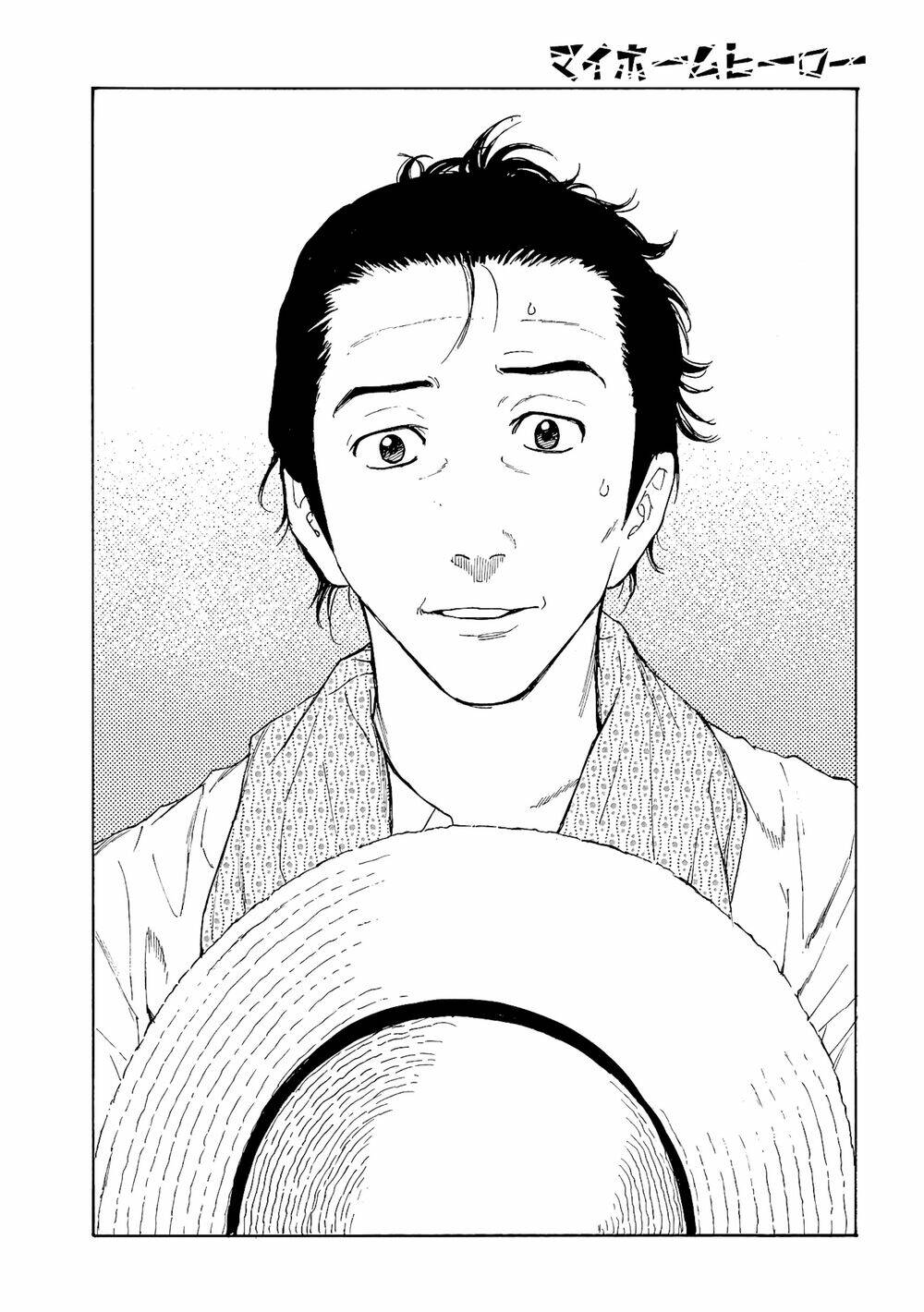 My Home Hero - Chapter 49 - Page 5