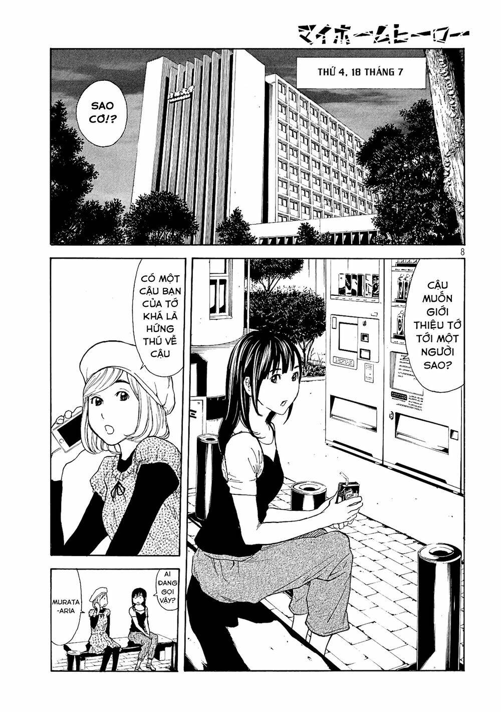 My Home Hero - Chapter 49 - Page 8