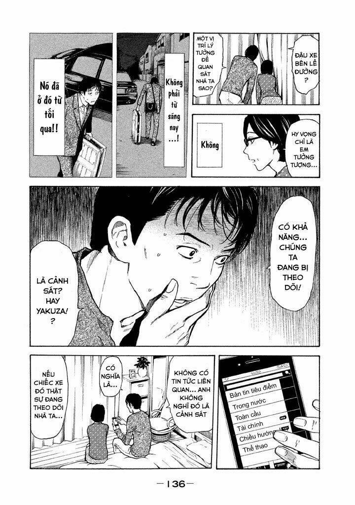 My Home Hero - Chapter 5 - Page 11