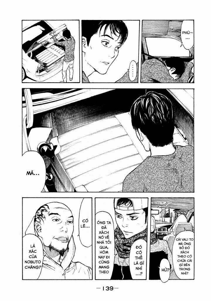 My Home Hero - Chapter 5 - Page 14