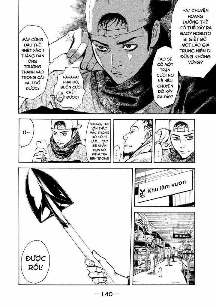 My Home Hero - Chapter 5 - Page 15